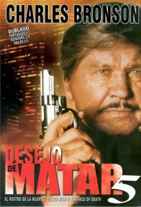 Desejo de Matar 5: A Face da Morte (1994) Online
