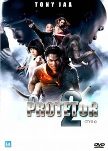 O Protetor 2 (2013) Online