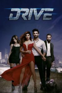 Drive (2019) Online