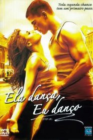 Ela Dança, Eu Danço (2006) Online