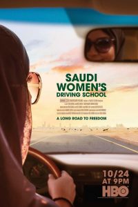 Saudi Women’s Driving School (2019) Online