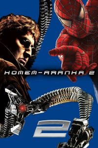 Homem-Aranha 2 (2004) Online