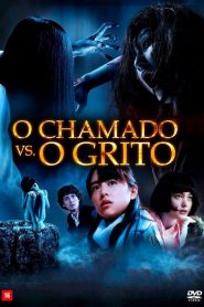 O Chamado vs. O Grito (2016) Online