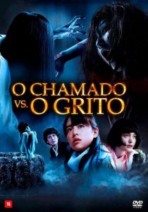 O Chamado vs. O Grito (2016) Online