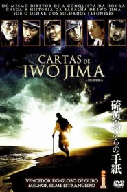 Cartas de Iwo Jima (2006) Online