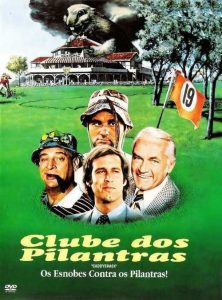 Clube dos Pilantras (1980) Online