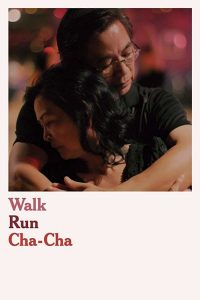 Walk Run Cha-Cha (2019) Online