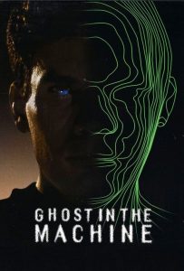 O Fantasma da Máquina (1993) Online