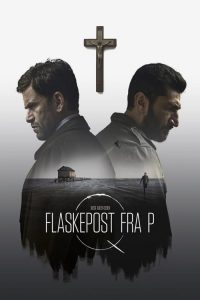 Departamento Q: Uma Conspiração de Fé (2016) Online