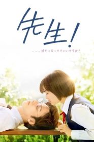 My Teacher (2017) Online