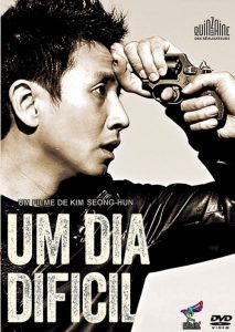 Um Dia Difícil (2014) Online