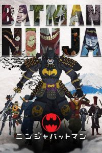Batman Ninja (2018) Online