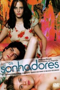 Os Sonhadores (2003) Online