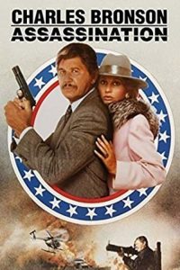 Assassinato Nos Estados Unidos (1987) Online
