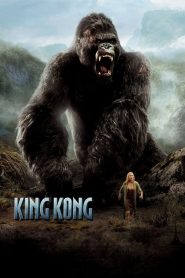 King Kong (2005) Online