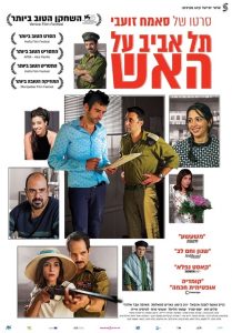 Tel Aviv em Chamas (2018) Online