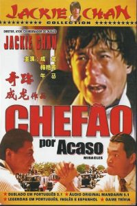 Chefão Por Acaso (1989) Online
