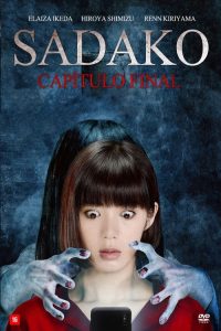 Sadako: Capítulo Final (2019) Online