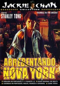 Arrebentando em Nova York (1995) Online