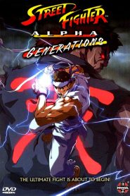 Street Fighter Alpha: Gerações (2005) Online