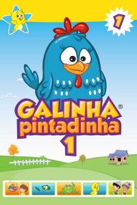 Galinha Pintadinha 1 (2008) Online