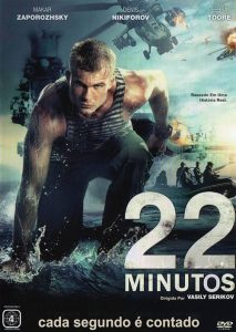 22 Minutos (2014) Online