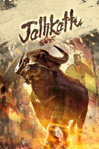 Jallikattu (2019) Online