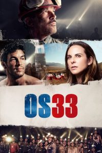 Os 33 (2015) Online