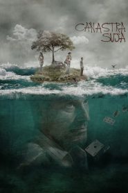 Canastra Suja (2016) Online