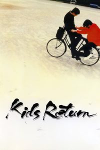 Kids Return – De Volta às Aulas (1996) Online