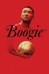 Boogie (2021) Online
