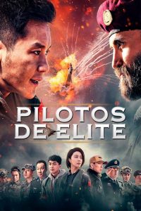 Pilotos de Elite (2017) Online