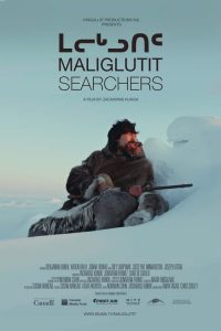 Maliglutit (2016) Online
