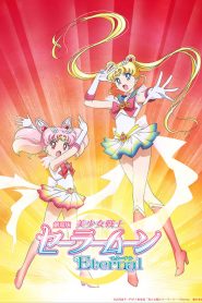 Pretty Guardian Sailor Moon Eternal: O Filme (2021) Online