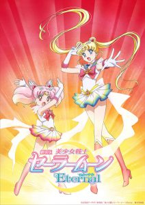Pretty Guardian Sailor Moon Eternal: O Filme (2021) Online
