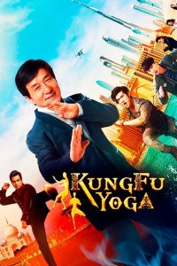 Kung Fu Yoga (2017) Online