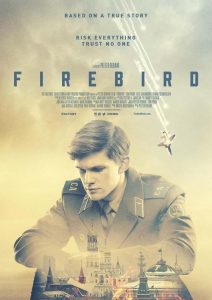 Firebird (2021) Online