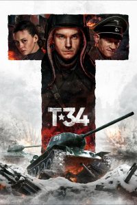T-34: O Monstro de Metal (2018) Online