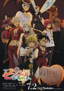 Nanatsu no Taizai Movie 2: Hikari ni Norowareshi Mono-tachi (2021) Online