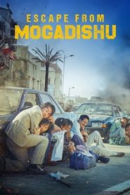 Escape from Mogadishu (2021) Online