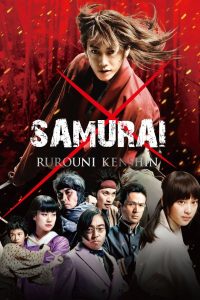 Samurai X 1: O Filme (2012) Online