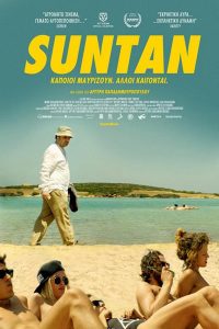 Suntan (2016) Online