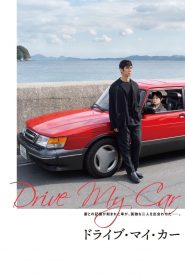 Drive My Car (2021) Online