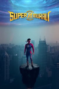 Super Murali (2021) Online