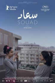 Souad (2021) Online