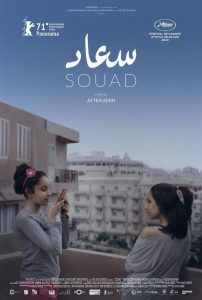 Souad (2021) Online