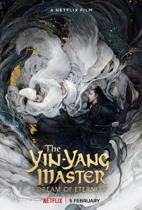 O Mestre do Yin Yang (2021) Online