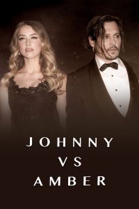 Johnny vs. Amber (2021)