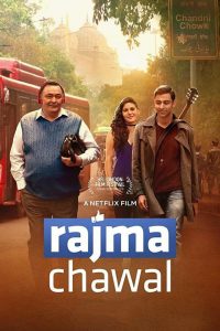 Rajma Chawal (2018) Online