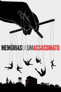 Memórias de um Assassinato (2022)